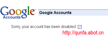 gmail账户禁用disable
