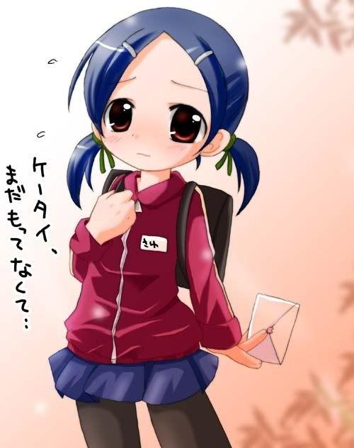Loli Collection