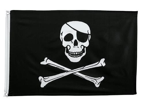 корсары 3 черный флаг