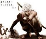 Anbu Kakashi Pictures, Images and Photos
