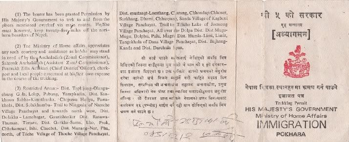 Nepalese Trekking Permit 1986