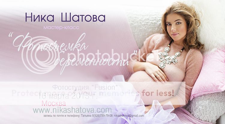  photo NEW_zps97c53692.jpg